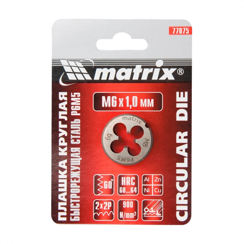 Плашка М10 х 1,5 мм, Р6М5 // MATRIX