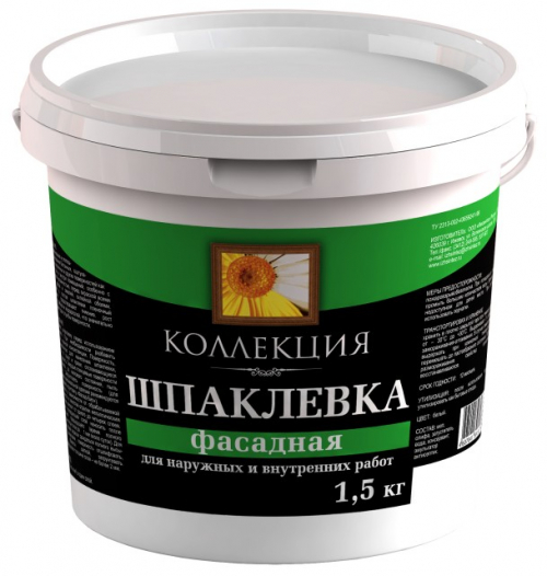 Шпатлевка КОЛЛЕКЦИЯ фасадная. 1,5 кг