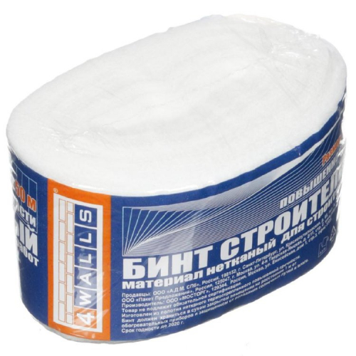 Бинт строительный 50мм х 50 м