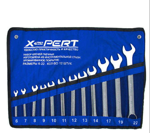 Набор ключей комбинированных 12шт (6-22мм) //X-PERT