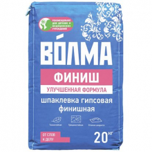 Шпатлёвка Волма-финиш (20кг)