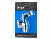 Держатель для душа 21152 ROUND пластик с креплением