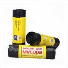 Мешки для мусора 60л, (20шт,)