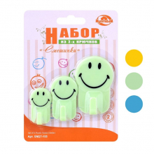 Крючки самоклеющиеся 3шт. Смешинки