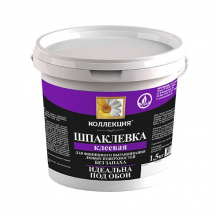 Шпатлевка КОЛЛЕКЦИЯ клеевая. 0,8 кг