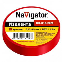 Изолента ПВХ 15мм (рул.10м.) красн.Navigator