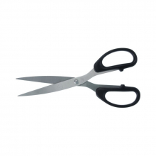 Ножницы 20см