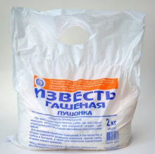 Известь ПУШОНКА 1кг.