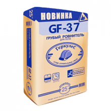 Грубый пол GF-37 Геркулес 25 кг