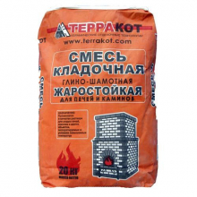 Глино-шамотная кладочная смесь (9кг)