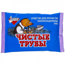 Средство д/очистки труб 90гр.Золушка