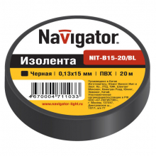 Изолента ПВХ 15мм х 20м. черная Navigator