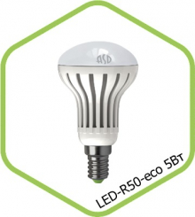 Лампа светодиодная ASD LED-R50 5Вт 220В Е14 4000К