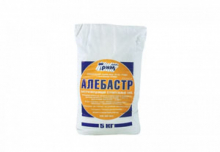 Алебастр 3кг