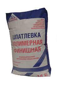 Шпатлевка финишная полимерная (5,0кг) ОМИКС