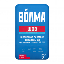 Шпатлёвка Волма-шов (5кг)