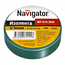 Изолента ПВХ 15мм х 20м. зеленая Navigator