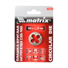 Плашка М8 х 1,25 мм, Р6М5 // MATRIX