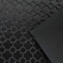 Коврик резиновый 45*75см "Зеро"