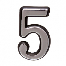 Цифра дверная на клеевой основе "5" пластик мат,хром
