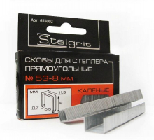 Скобы для степлера (тип 53) КАЛЕНЫЕ 8мм 1000шт.Stelgrit 