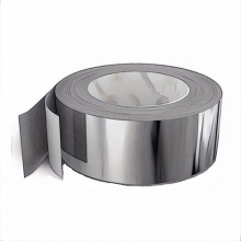 Скотч алюминиевый 48 мм х 10 м (15мкр)