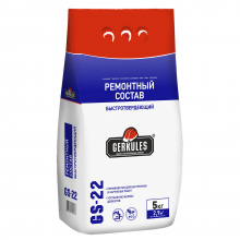 Ремонтный состав"Геркулес" цементный 5кг.быстротвердеющий