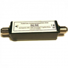 Антенный усилитель BAS-8104 INLINE