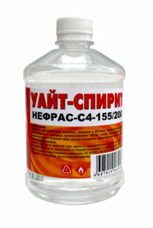 Уайт-спирит (0,5л)