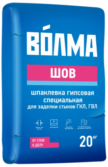 Шпатлевка Волма-Шов (20кг)