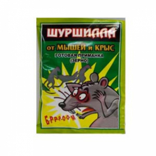 Средство от грызунов гранулы Шуршила 50гр