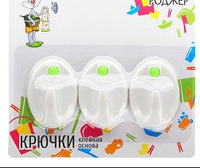 Крючки самоклеющиеся на блистере, 3 шт белые