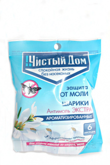 Шарики от моли Чистый дом 40 гр