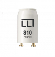 Стартер S10 4-65W
