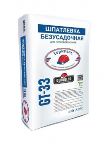 Шпатлевка "Геркулес" безусадочная 5кг,