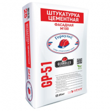 Штукатурка "Геркулес" фасадная М100 25кг GP-51