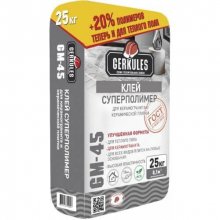 Клей "Геркулес" суперполимер 25кг GM-45