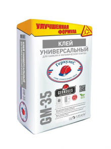 Клей "Геркулес" универсальный 12кг GM-35