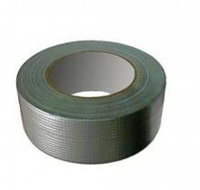 Скотч ТПЛ (ХозЛента) 50мм х50м серый