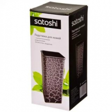 Подставка для ножей SH-003//SATOSHI