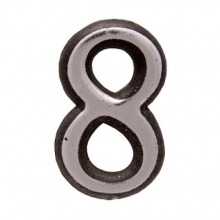 Цифра дверная Аллюр пластик "8" хром