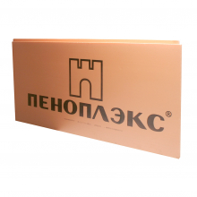 Пеноплэкс (1185х585х20мм)
