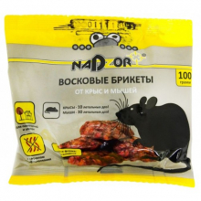 Восковые таблетки от крыс и мышей 100гр "Надзор"