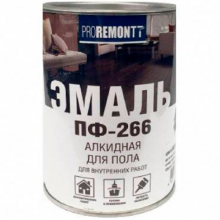 Эмаль ПФ-266 PROREMONT красно-коричневая 0,9кг