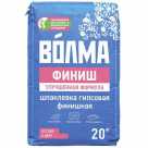 Шпатлёвка Волма-финиш (20кг)