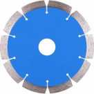 Диск алмазный сегмент 125 х 22,2 LiteWerk