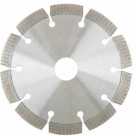 Диск алмазный сегмент 230 х 22,2 LiteWerk