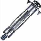 Пустотки 5 х 37, металлические