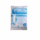 Известь комовая 2кг ОМЛЮКС