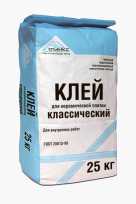 Жаростойкая смесь "ОМИКС"для кладки печей и каминов 25кг